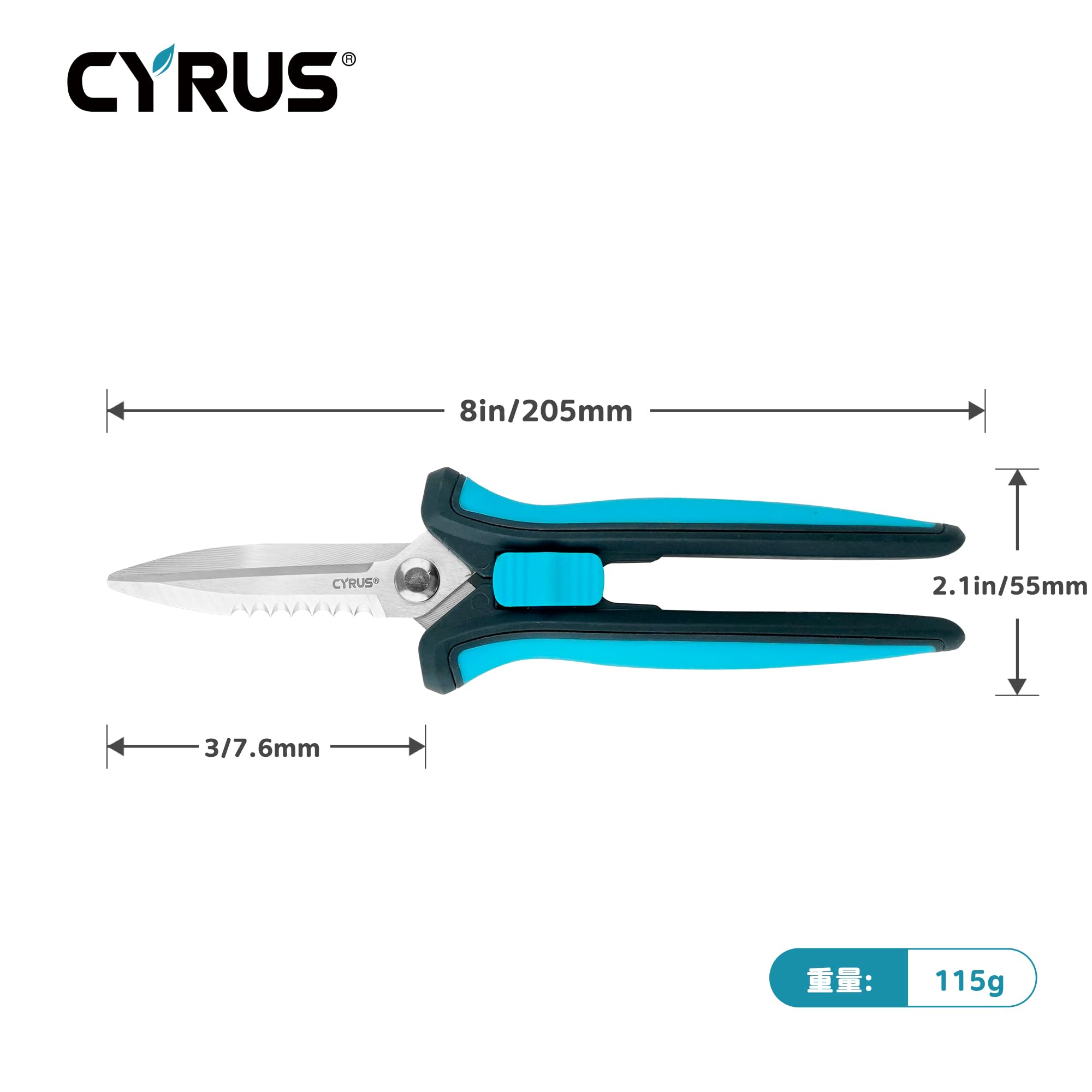 Amazon | CYRUS 多機能ガーデン剪定鋏 茎葉鋏 収穫鋏 鋭利なギザギザの